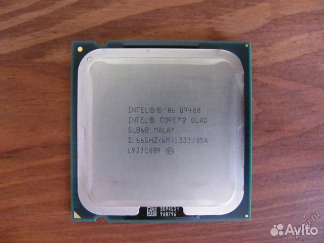 Intel Q9400 (2.66Ghz) Soket 775