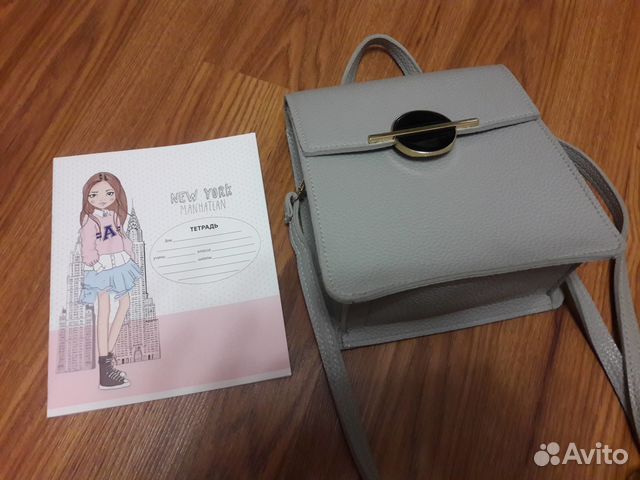 Сумка-рюкзак