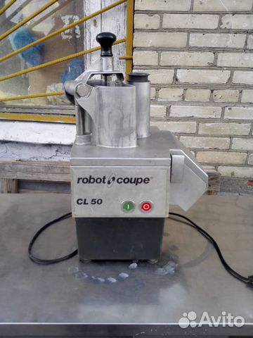 Овощерезка Robot Coupe CL50