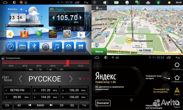 Магнитола для KIA Ceed II 2012+ Android 7.1/8.1 Магнитола для KIA Ceed II 2012+ Android 7.1/8.1