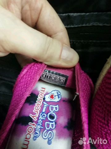 Туфли слипоны Skechers Туфли слипоны Skechers