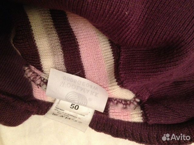 Шапка зимняя reima 50