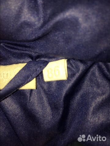 Жилет. Размер 86 Жилет. Размер 86