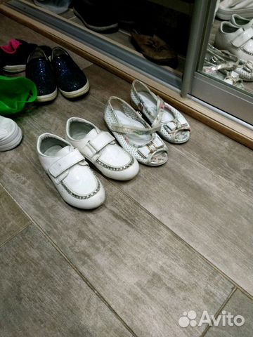 Обувь пакет Обувь пакет