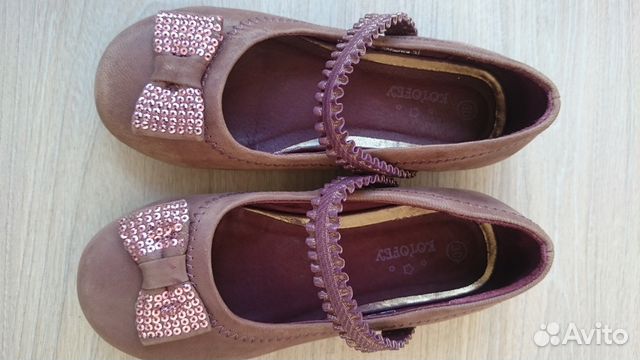 Туфли для девочки р.30 Туфли для девочки р.30