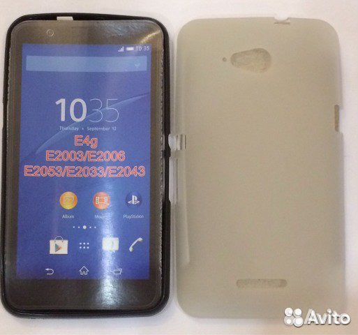 Чехол Sony Xperia ассорти