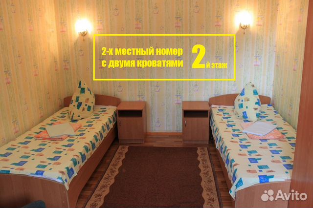 Комната 20 м² в 6-к, 2/2 эт. Комната 20 м² в 6-к, 2/2 эт.