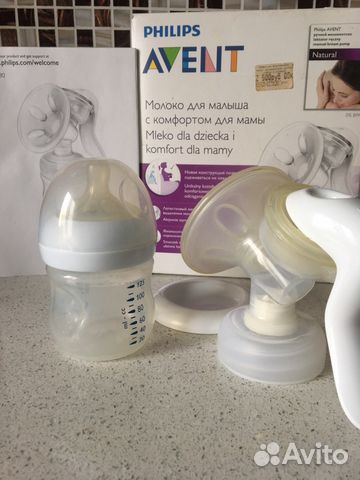 Молокоотсос ручной Philips Avent Молокоотсос ручной Philips Avent