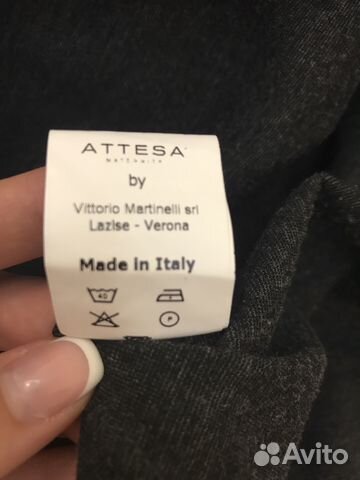 Платье для беременных Attesa