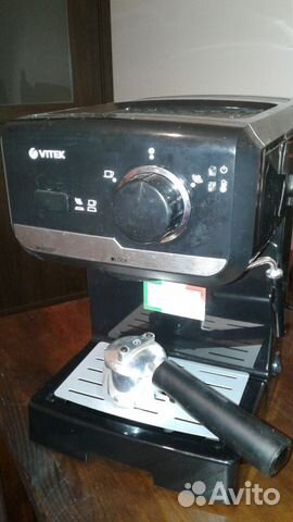 Кофеварка vitek VT-1502 BK Кофеварка vitek VT-1502 BK