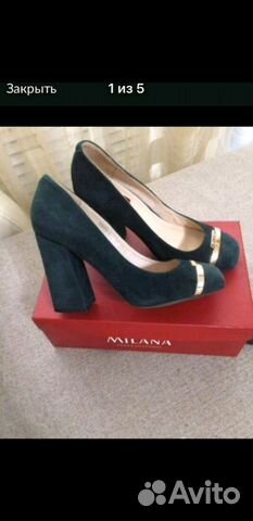 Туфли фирмы,Милана Туфли фирмы,Милана