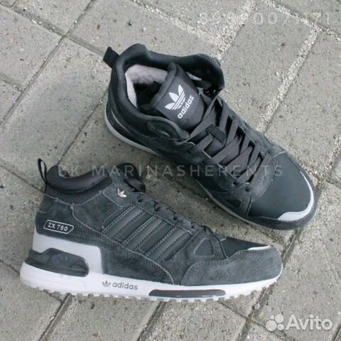 adidas zx 750 45