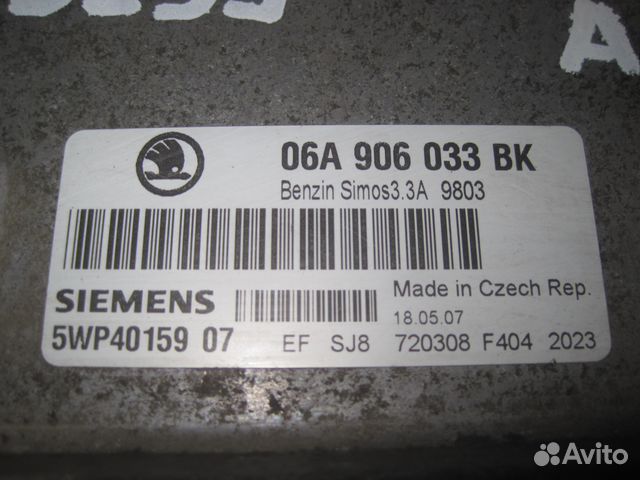 Блок управления двигателем skoda Octavia (A4 1U)