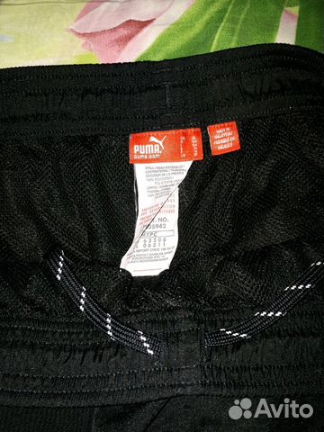 puma 1895323