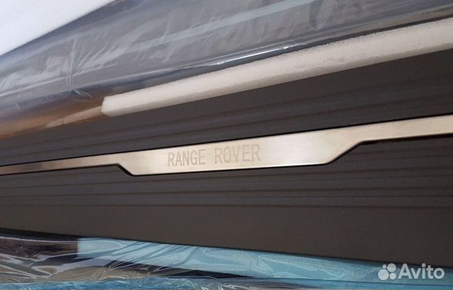 Выдвижные пороги Range Rover Выдвижные пороги Range Rover