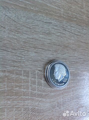 Монеты СССР Пруф новоделы,староделы
