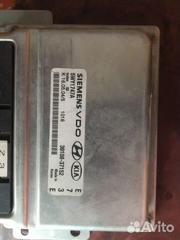 Блок управления двигателе