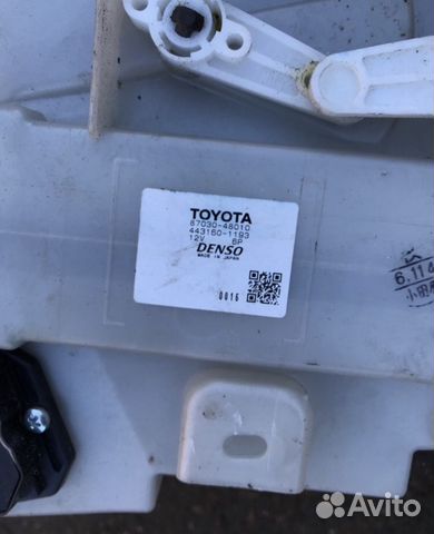 Печка задняя в Сборе Toyota Highlander 2