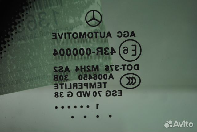 Форточка задней двери левая Mercedes W166 ML GLE