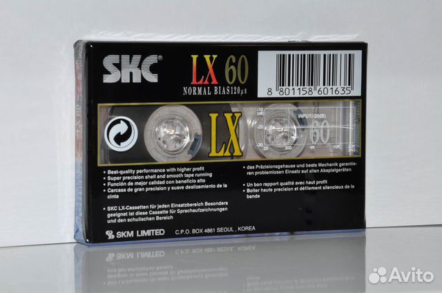 SKC LX 60 1999 (Type I) made IN korea