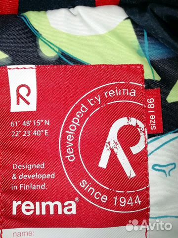 Куртка осень весна рейма Куртка осень весна рейма