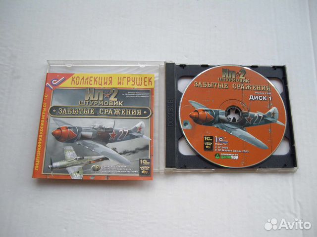 Ил-2 штурмовик забытые сражения 2003год 2CD maddox Ил-2 штурмовик забытые сражения 2003год 2CD maddox