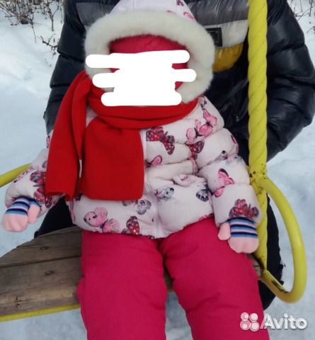 Штаны зимнее