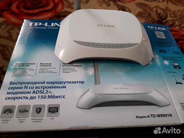 Модем TP-link