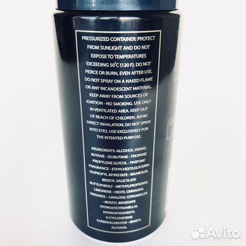 Chanel Bleu de Chanel дезодорант Chanel Bleu de Chanel дезодорант