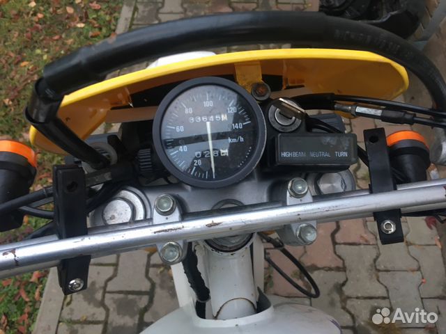 Suzuki dr 250