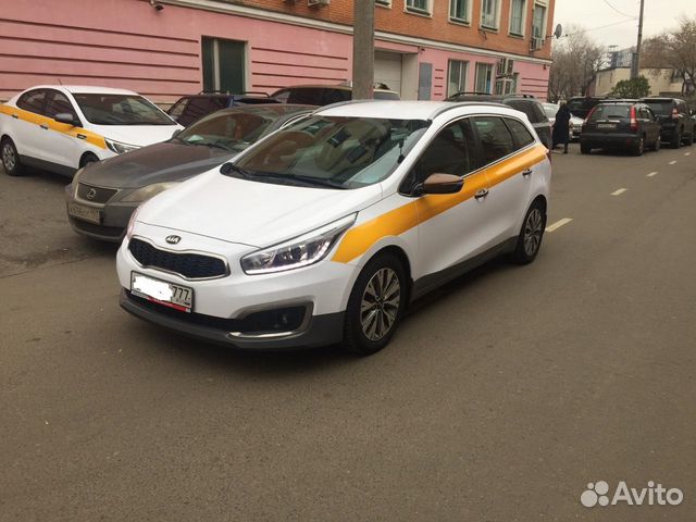 Аренда авто с выкупом. Аренда авто Киа Аренда авто с выкупом. Аренда авто Киа