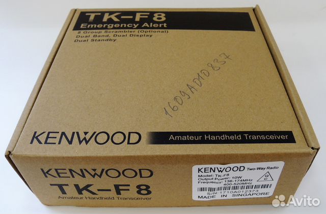 Рация Kenwood TK-F8 Dual Band