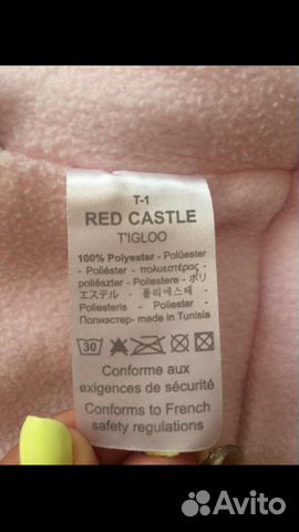 Конверт Конверт