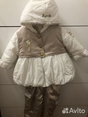 Комбинезон Войчик Комбинезон Войчик