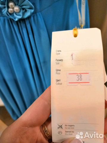 Платье вечернее Платье вечернее