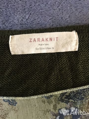 Кофта женская Zara