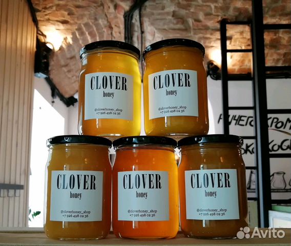 Honey волгоград. Компании по продаже меда. Краснополянская медовая компания. Крем мед. Юг-мед волгоград.