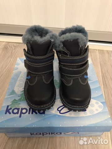 Ботинки зимние новые р. 27