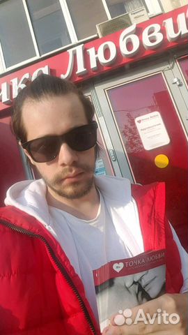 Промоутер Промоутер