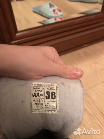 Коньки со шнурками Коньки со шнурками
