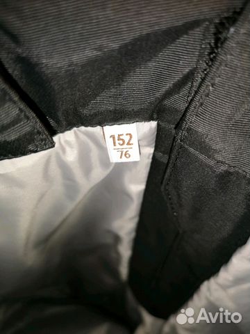 Брюки зимние на рост 152 см Брюки зимние на рост 152 см