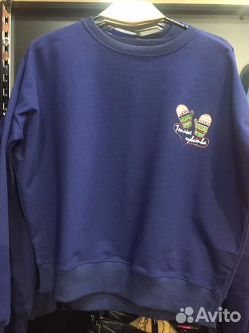 Джемпер женский