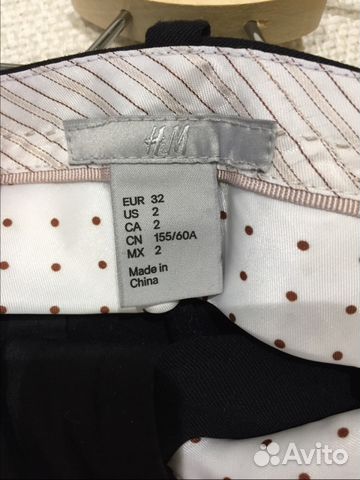 Новые брюки H&M Новые брюки H&M