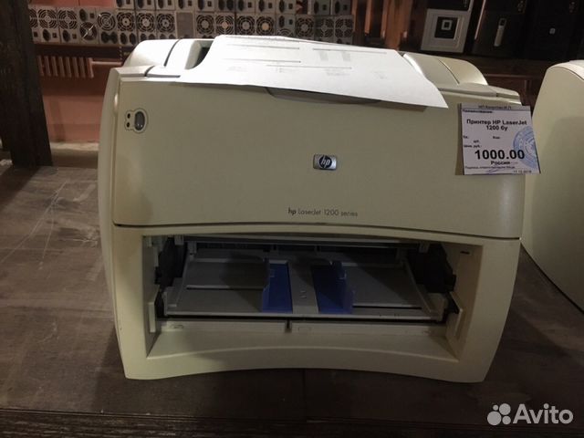 HP2500 LASERJET DRIVER FREE