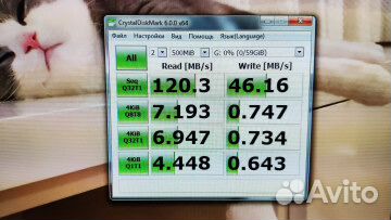 Флешка USB 3.0 64gb Флешка USB 3.0 64gb