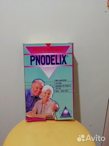 Вибромассажер поясничный модель ма003