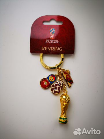 Брелок кубок fifa 2018 лимитированный выпуск