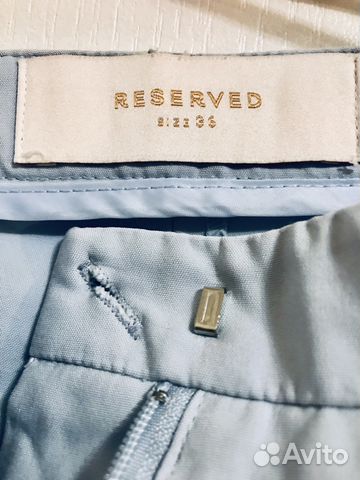 Светло голубые брюки 7/8 Капри Reserved 42 Светло голубые брюки 7/8 Капри Reserved 42