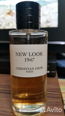 Dior New Look 1947 купить в москве на Avito объявления на сайте авито