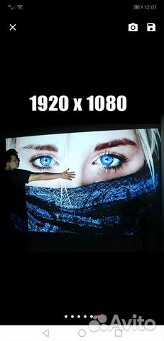 Проектор 1920*1080